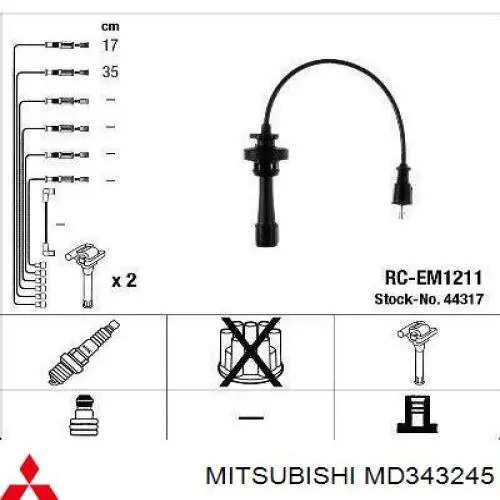 Купити MD343245 Mitsubishi Провід високовольтні, комплект
