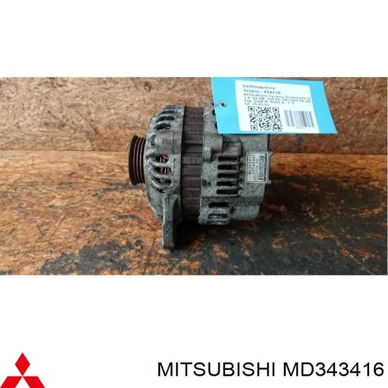 Генератор Mitsubishi MD343416 ціна, від 106.89 USD