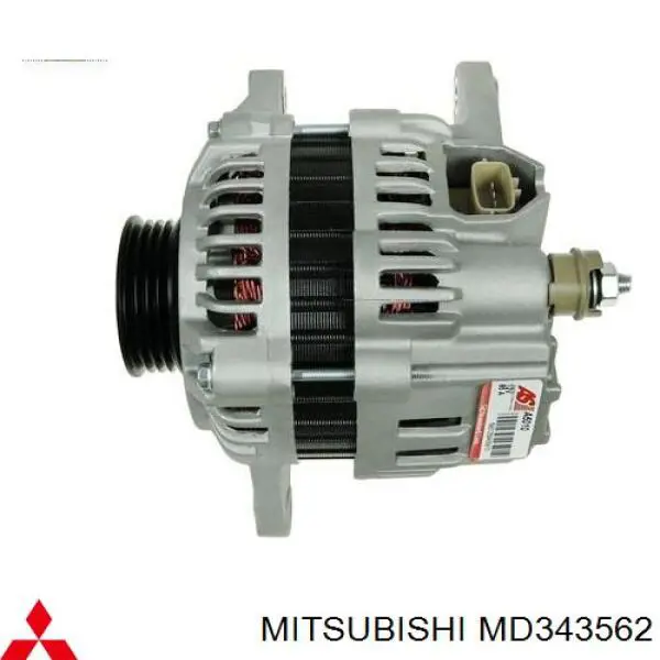 Генератор 3737038710 Hyundai/Kia