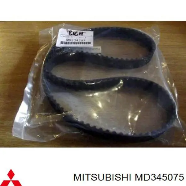 Натягувач ременя ГРМ Mitsubishi MD345075 ціна, від 7.58 USD