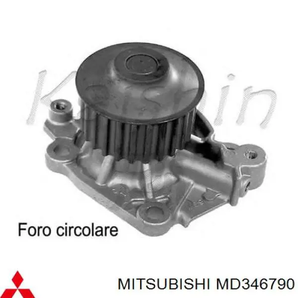 Купити MD346790 Mitsubishi Насос охолоджуючої рідини