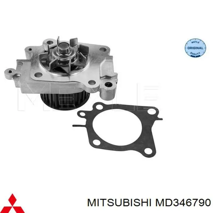 Помпа MD346790 Mitsubishi