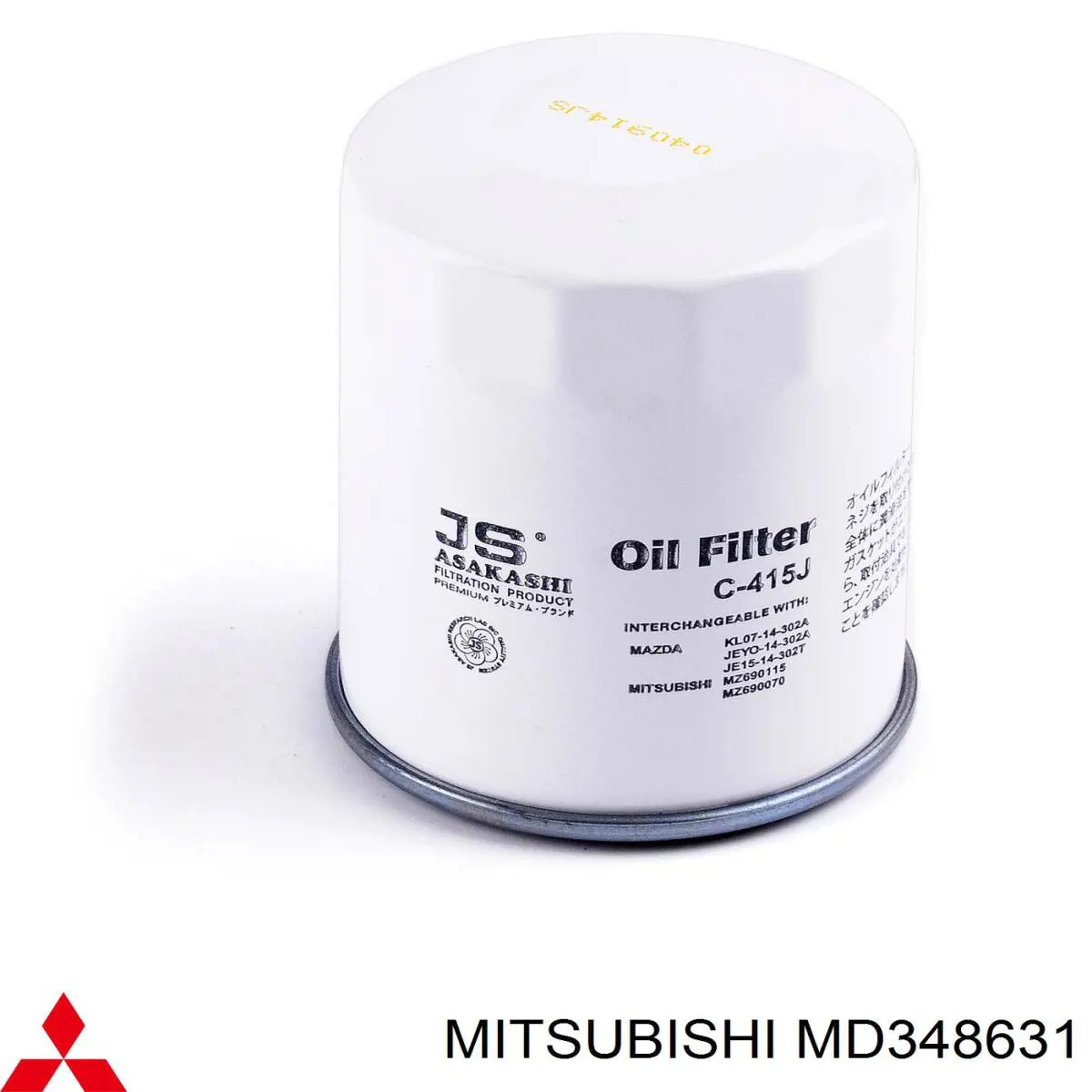 Купити MD348631 Mitsubishi Фільтр очищення масла відцентровий