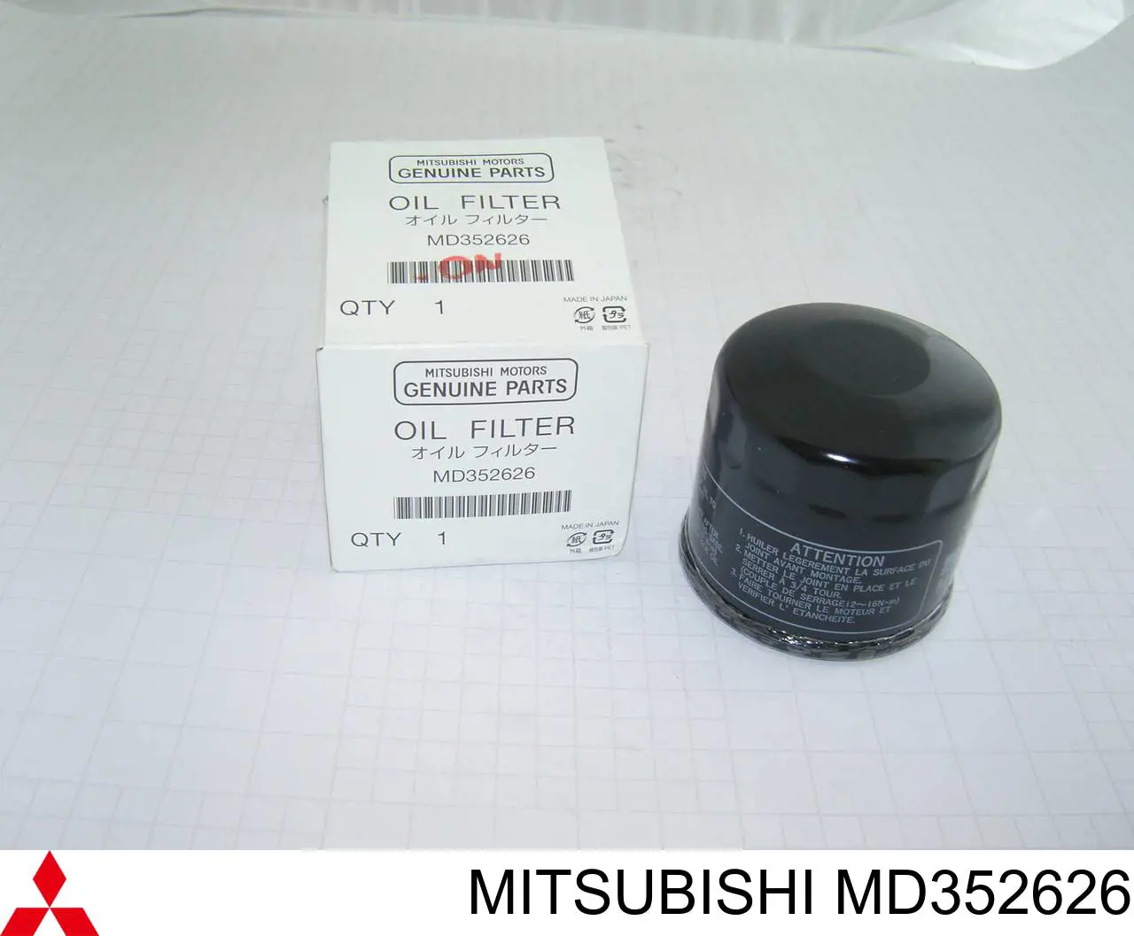 Купити MD352626 Mitsubishi Фільтр очищення масла відцентровий