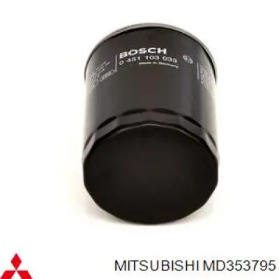 MD353795 Mitsubishi фільтр масляний