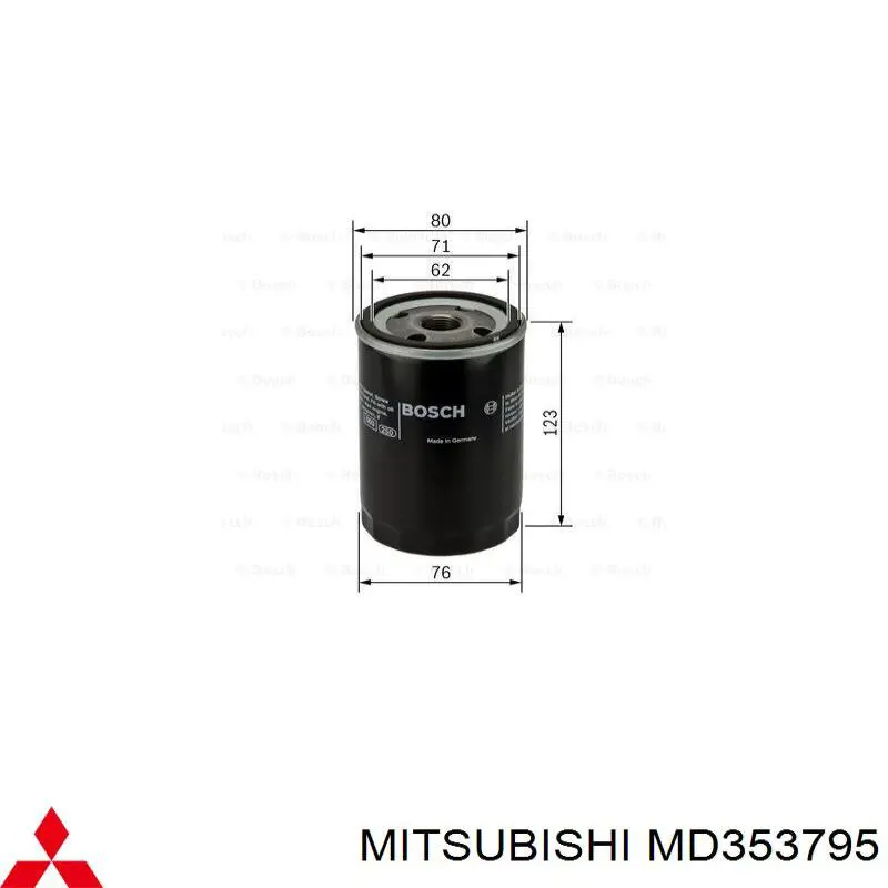 MD353795 Mitsubishi Фільтр масла