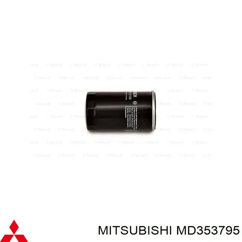 Купити MD353795 Mitsubishi Фільтр очищення масла відцентровий