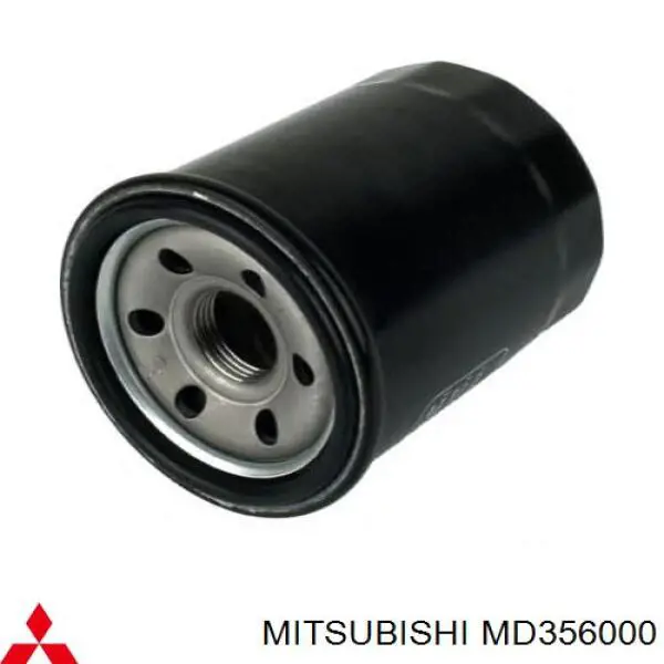 MD356000 Mitsubishi фільтр масляний