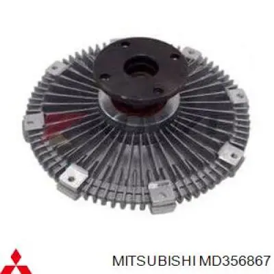 В'язкова муфта вентилятора Q-fix Q3730149 ціна, від 70.95 USD