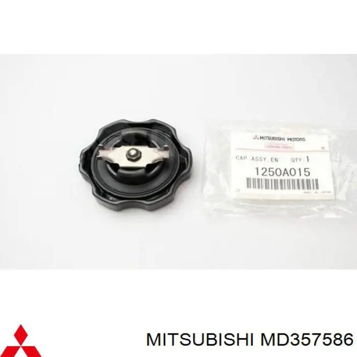 Купити MD357586 Mitsubishi Направляюча клапана, випускного