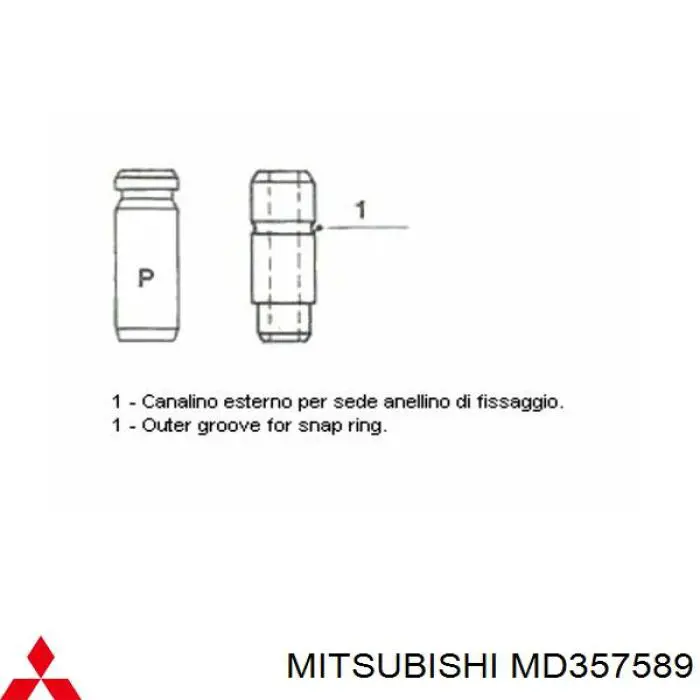 Направляюча клапана, впускного Mitsubishi Colt 5 (CJA) (Міцубісі Кольт)