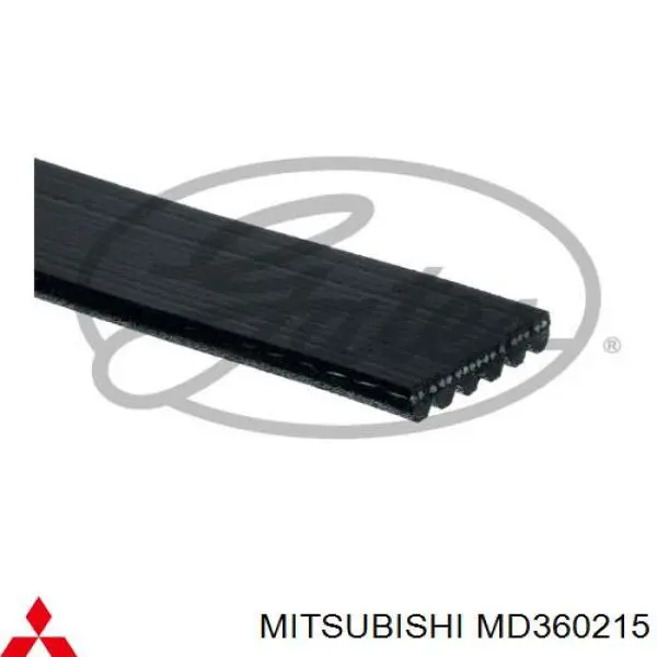 MD360215 Mitsubishi ремінь приводний, агрегатів