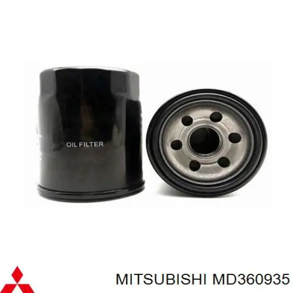 Купити MD360935 Mitsubishi Фільтр очищення масла відцентровий