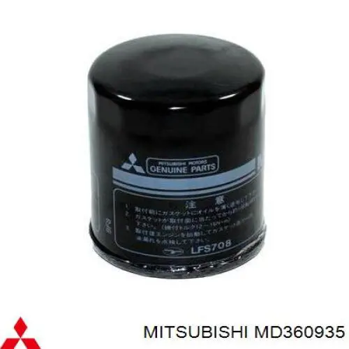 Масляний фільтр двигуна Mitsubishi MD360935 ціна, від 7.35 USD