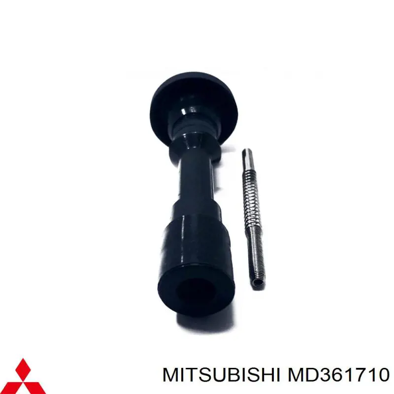 Купити MD361710 Mitsubishi Котушка запалювання