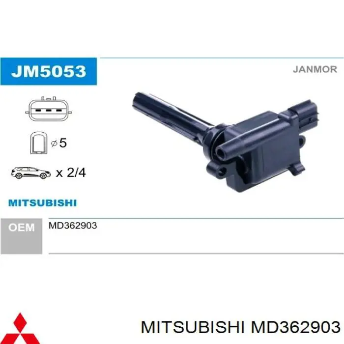 MD362903 Mitsubishi котушка запалювання