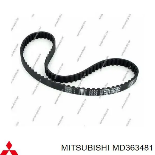 Ремінь балансувального вала Mitsubishi MD363481 ціна, від 7.27 USD