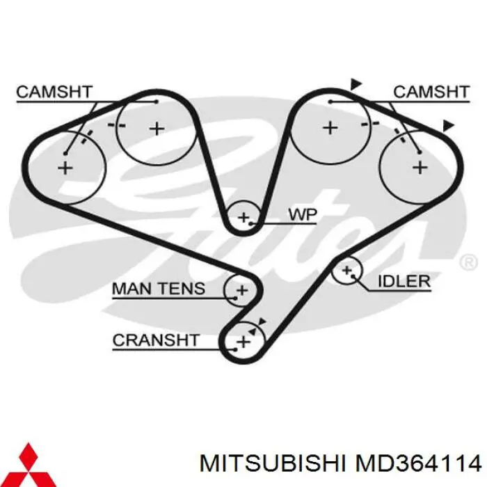 Зубчастий ремінь Mitsubishi MD364114 ціна, від 49.55 USD