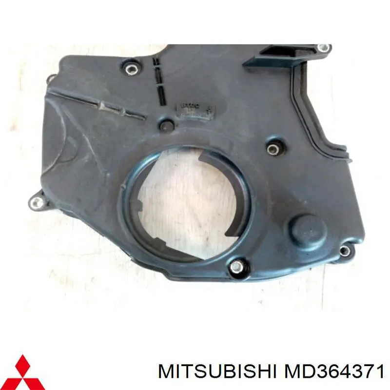 Купити MD364371 Mitsubishi Захист ременя ГРМ, нижній