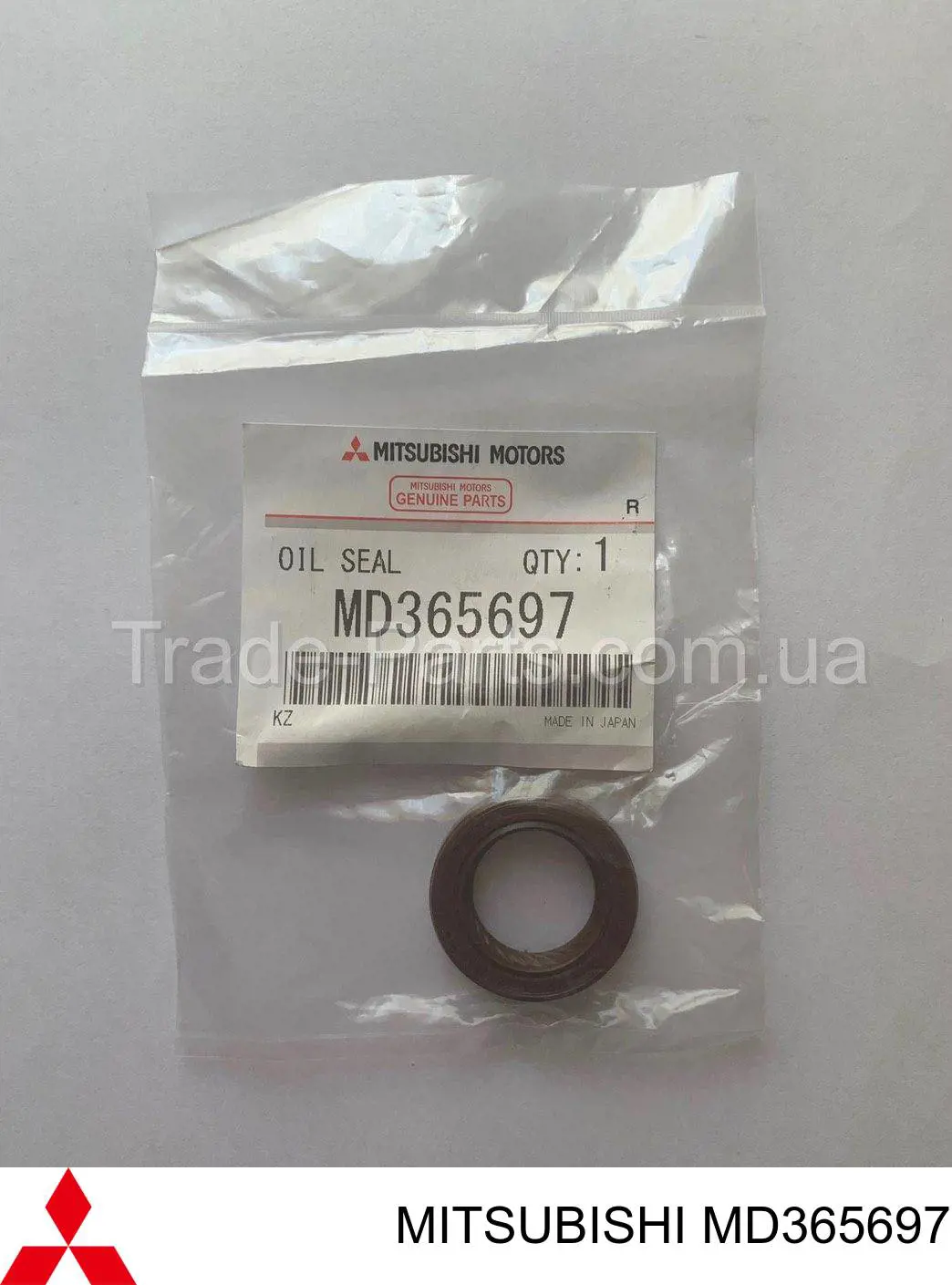 Сальник масляної помпи Mitsubishi MD365697 ціна, від 3.01 USD