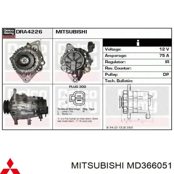 Генератор MD366051 Mitsubishi