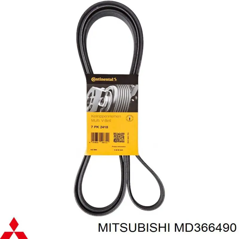 Клиновий ремінь Mitsubishi MD366490 ціна, від 26.64 USD