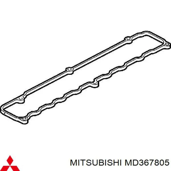 MD367805 Mitsubishi Прокладка клапанної кришки, права