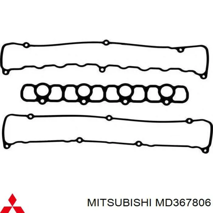 MD367806 Mitsubishi Прокладка клапанної кришки двигуна, ліва