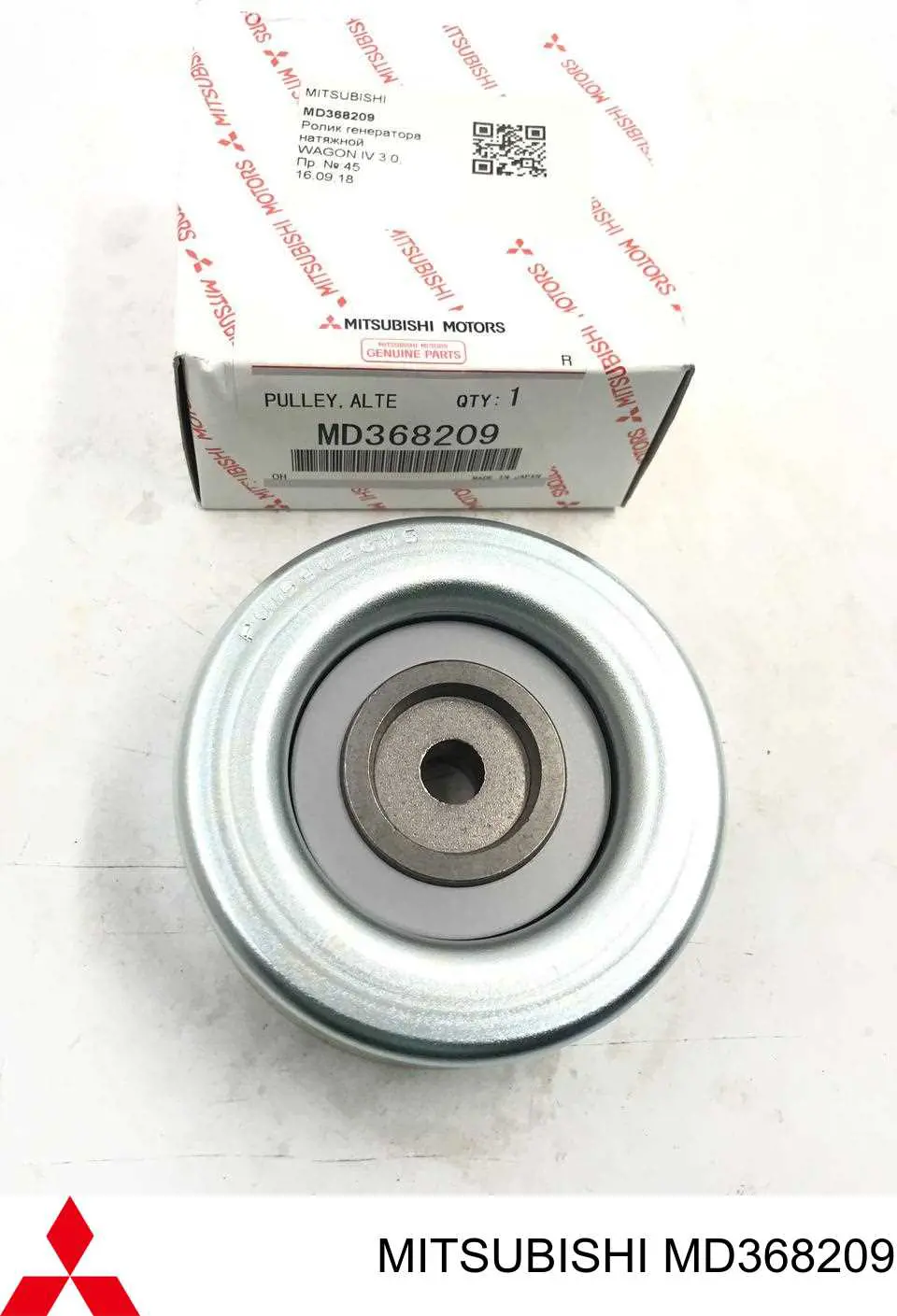 Купити MD368209 Mitsubishi Ролик приводного ременя, паразитний