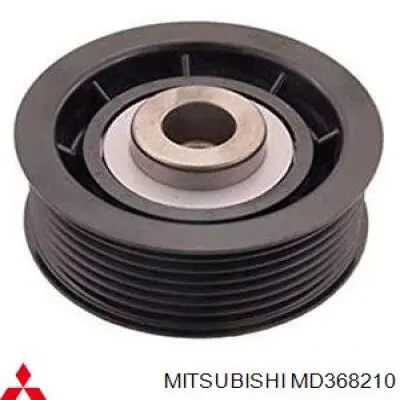 MD368210 Mitsubishi Ролик приводного ременя, паразитний
