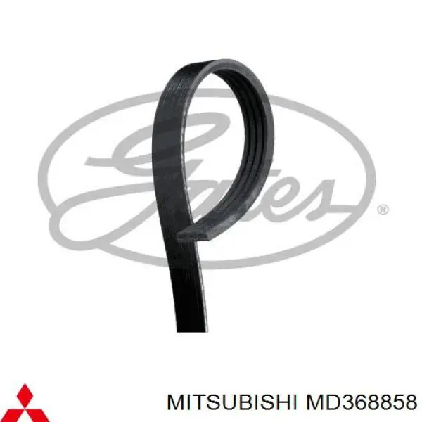 Клиновий ремінь Mitsubishi MD368858 ціна, від 7.65 USD