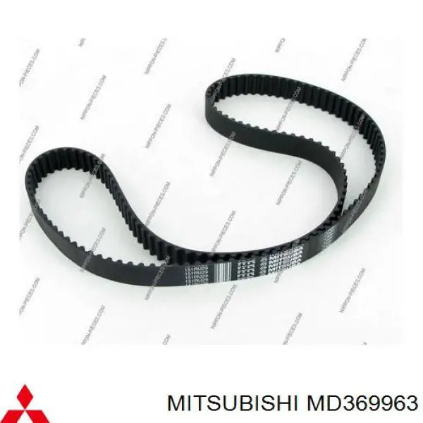 Зубчастий ремінь Mitsubishi MD369963 ціна, від 14.76 USD
