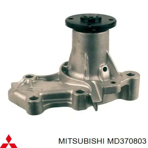 Купити MD370803 Mitsubishi Насос охолоджуючої рідини