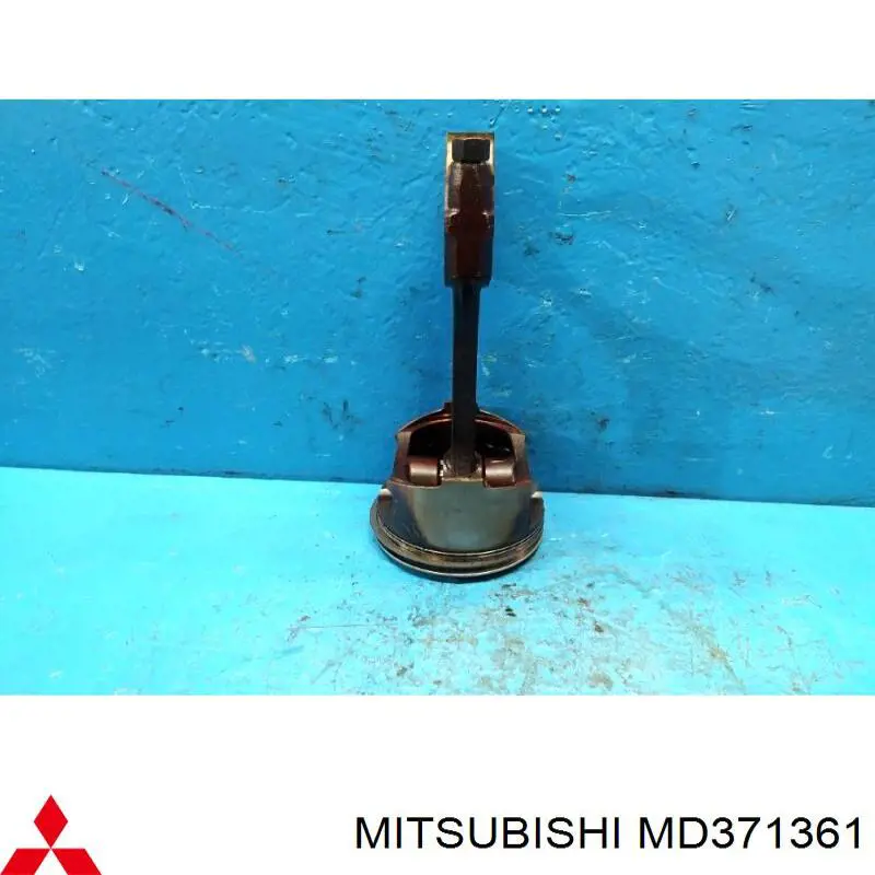 Поршень двигуна без кілець Mitsubishi 1110C241 ціна, від  