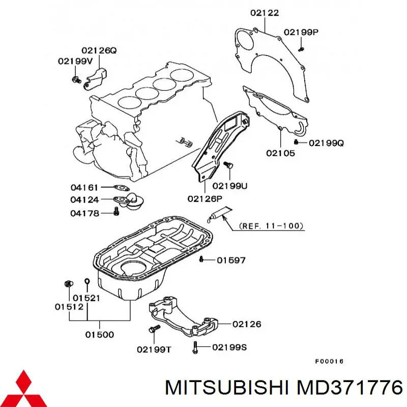 Піддон двигуна Q-fix Q3001032 ціна, від 27.84 USD
