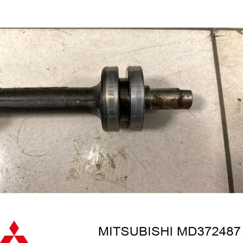  Mitsubishi MD372487 ціна, від 63.21 USD