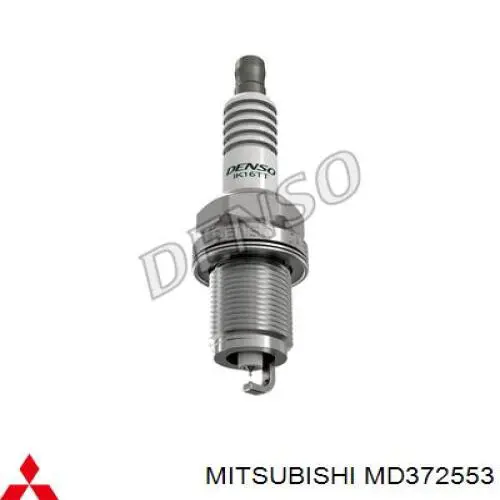 MD372553 Mitsubishi свіча запалювання