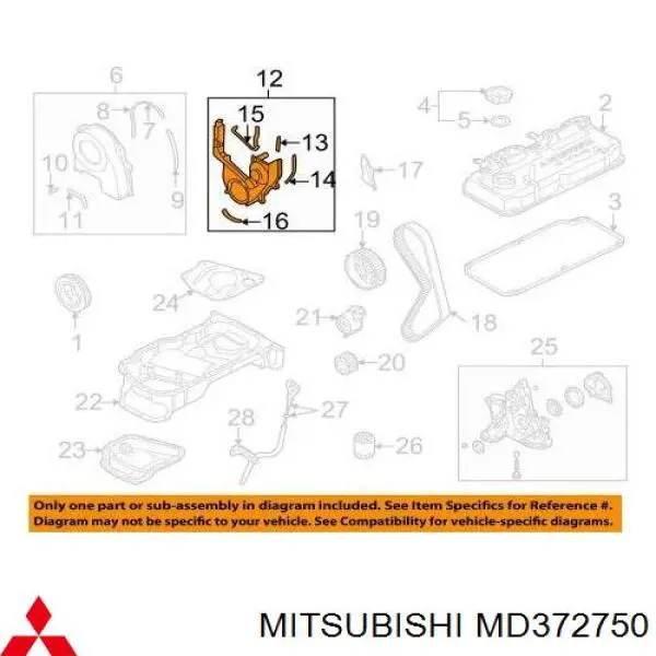 MD372750 Mitsubishi захист ременя грм, нижній
