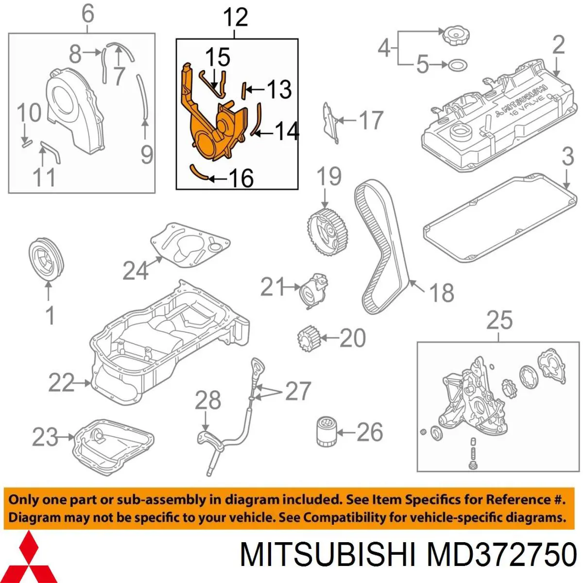 Купити MD372750 Mitsubishi Захист ременя ГРМ, нижній
