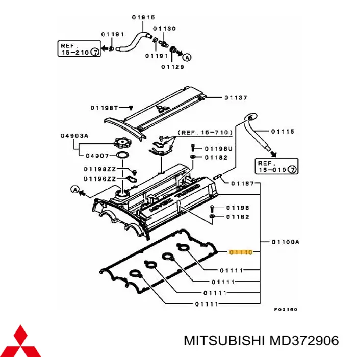 MD372906 Mitsubishi прокладка клапанної кришки двигуна