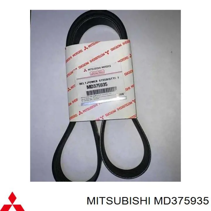 Клиновий ремінь Mitsubishi MD375935 ціна, від 6.99 USD