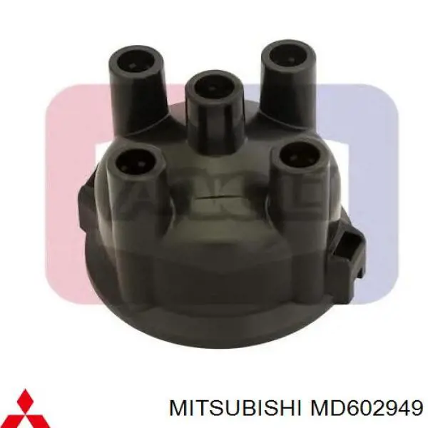 MD602949 Mitsubishi кришка розподільника запалювання/трамблера