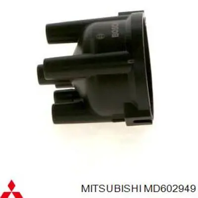 Кришка розподільника запалювання/трамблера Mitsubishi MD602949 ціна, від 5.08 USD