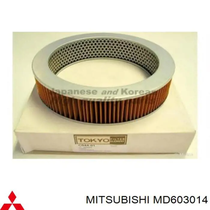 MD603014 Mitsubishi Повітряний фільтр двигуна