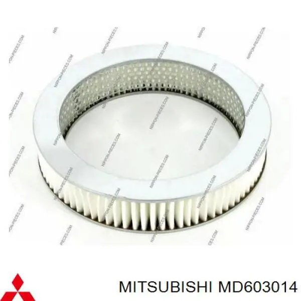 Елемент повітряного фільтра Mitsubishi MD603014 ціна, від 2.45 USD