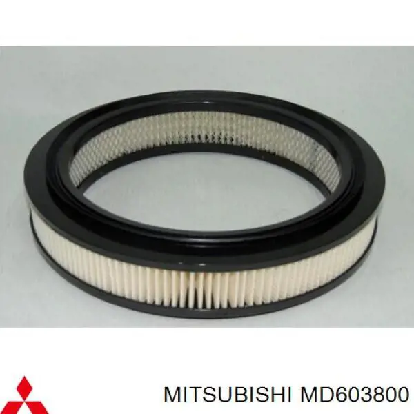 MD603800 Mitsubishi фільтр повітряний