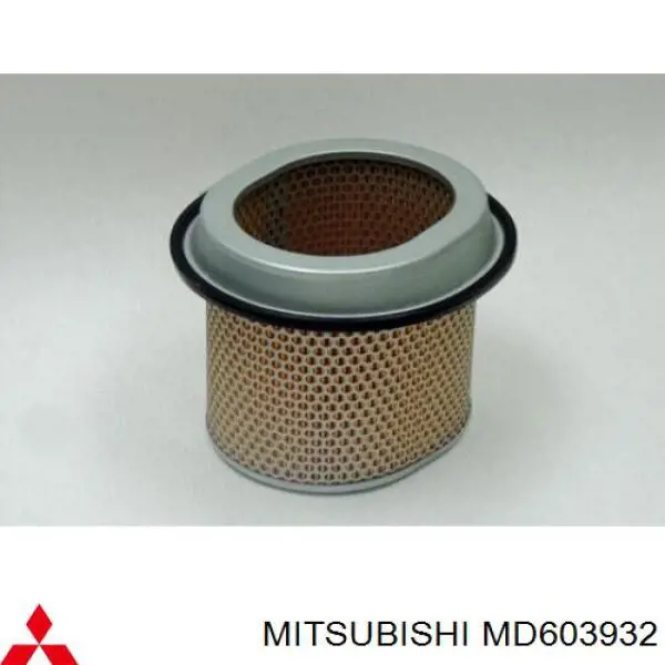 Елемент повітряного фільтра Mitsubishi MD603932 ціна, від 7.60 USD