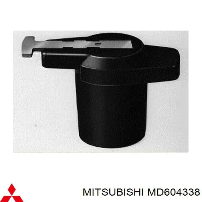 MD604338 Mitsubishi бігунок (ротор розподільника запалювання)