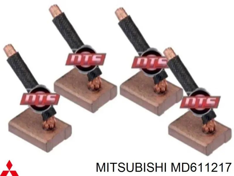 AMH0044 Magneti Marelli Щеткодеpжатель стартера