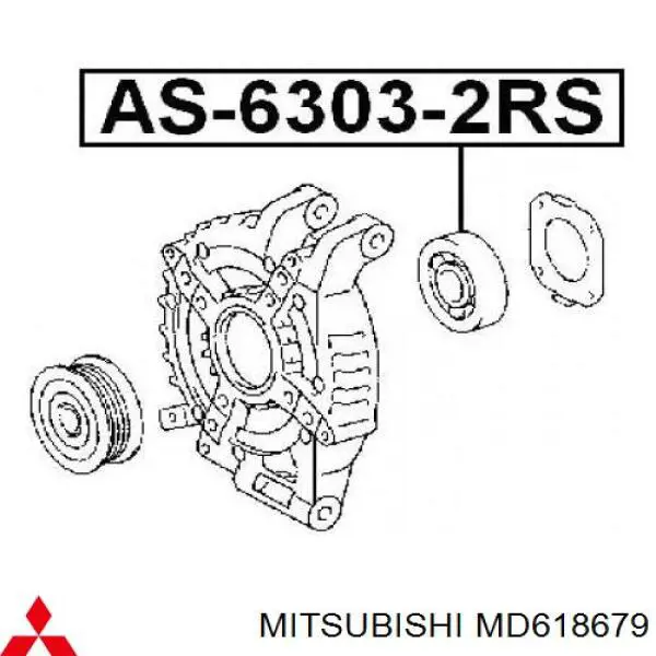 MD618679 Mitsubishi Підшипник генератора (47х17х14,4х17х12, Комплект)